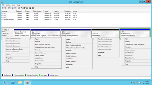 ディスクの管理