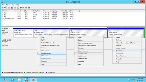 ボリュームの縮小が無効